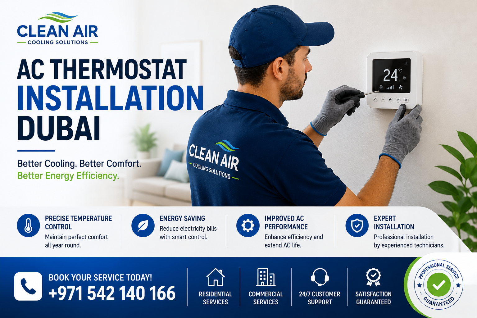 AC Thermostat Installation Dubai