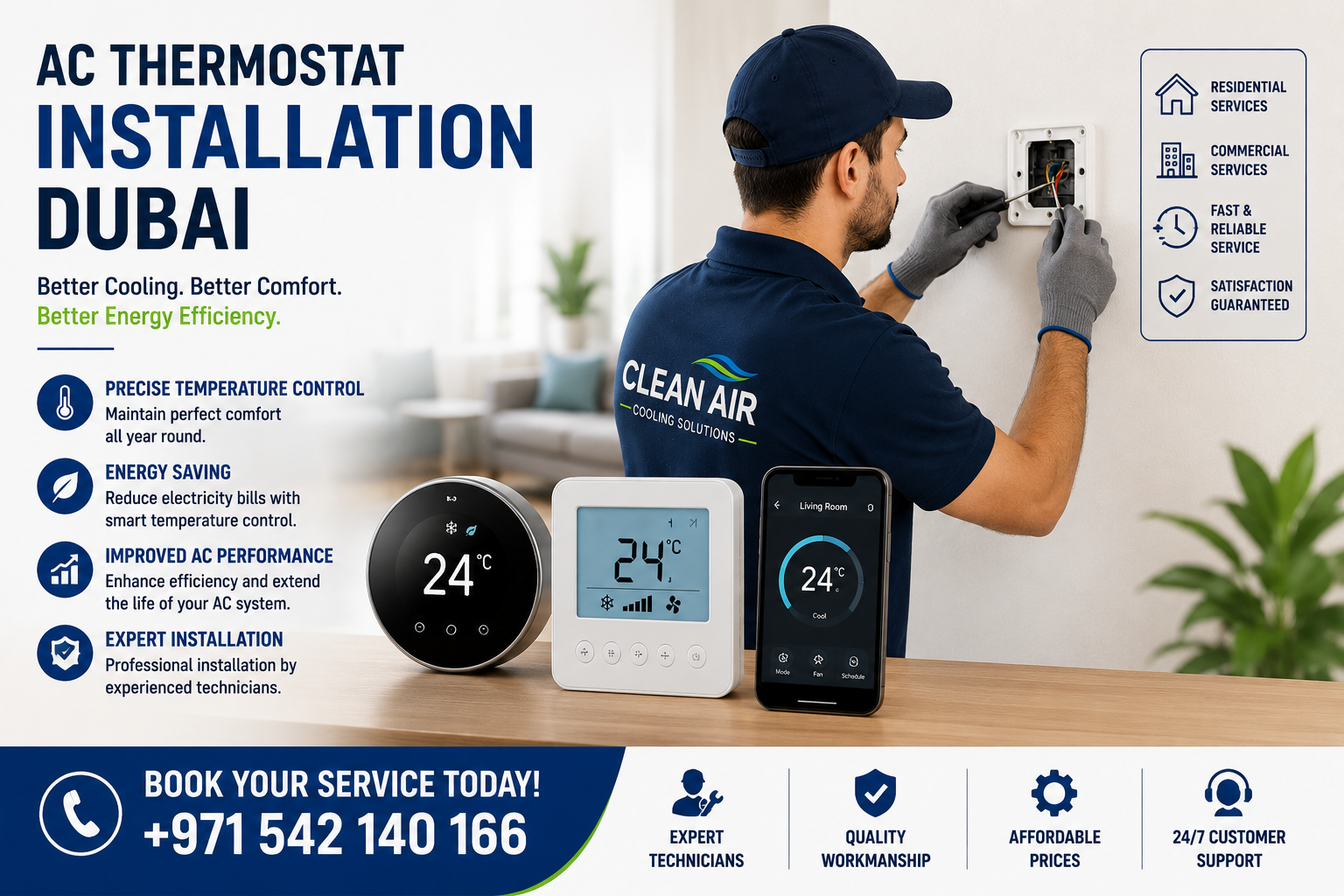AC Thermostat Installation Dubai UAE